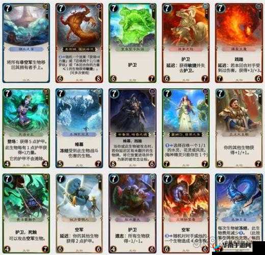 秘境对决，延时卡牌效果机制的深度探索