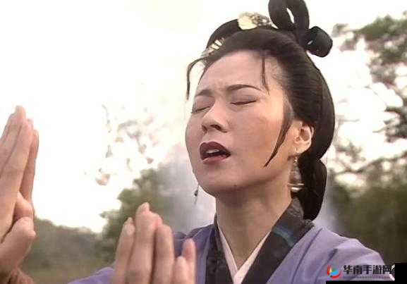 俏黄蓉的秘密：她不为人知的一面