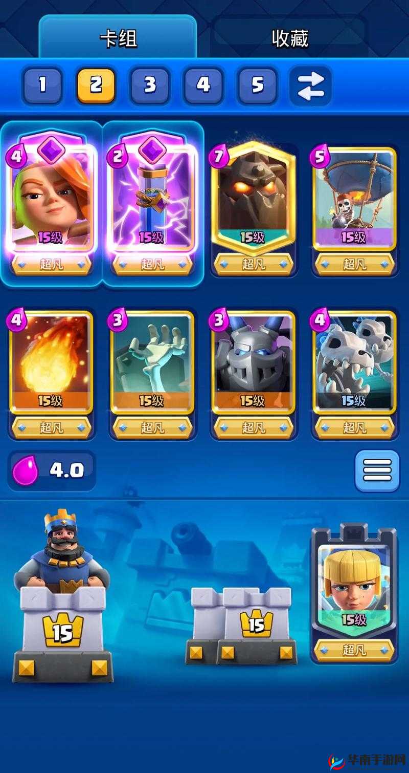 皇室战争2v2新风尚，哥布飞桶黑科技流套牌大揭秘