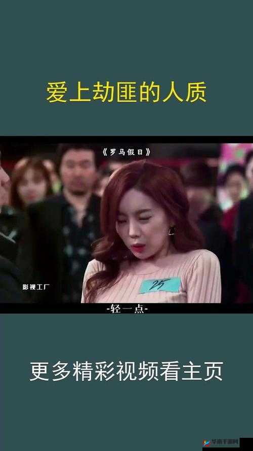 谷露影视 AAAA 带来精彩绝伦的影视盛宴