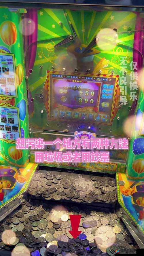 88skins 开箱官网：一个让你惊喜不断的游戏道具获取平台