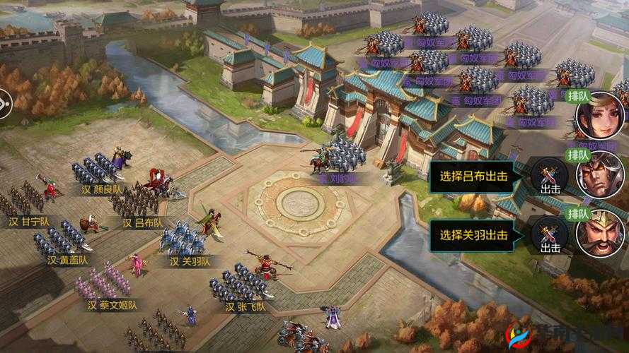 权倾三国攻城战玩法技巧详解，资源管理的艺术