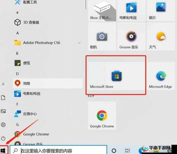 十 8 模软件免费下载的正确获取途径及方法