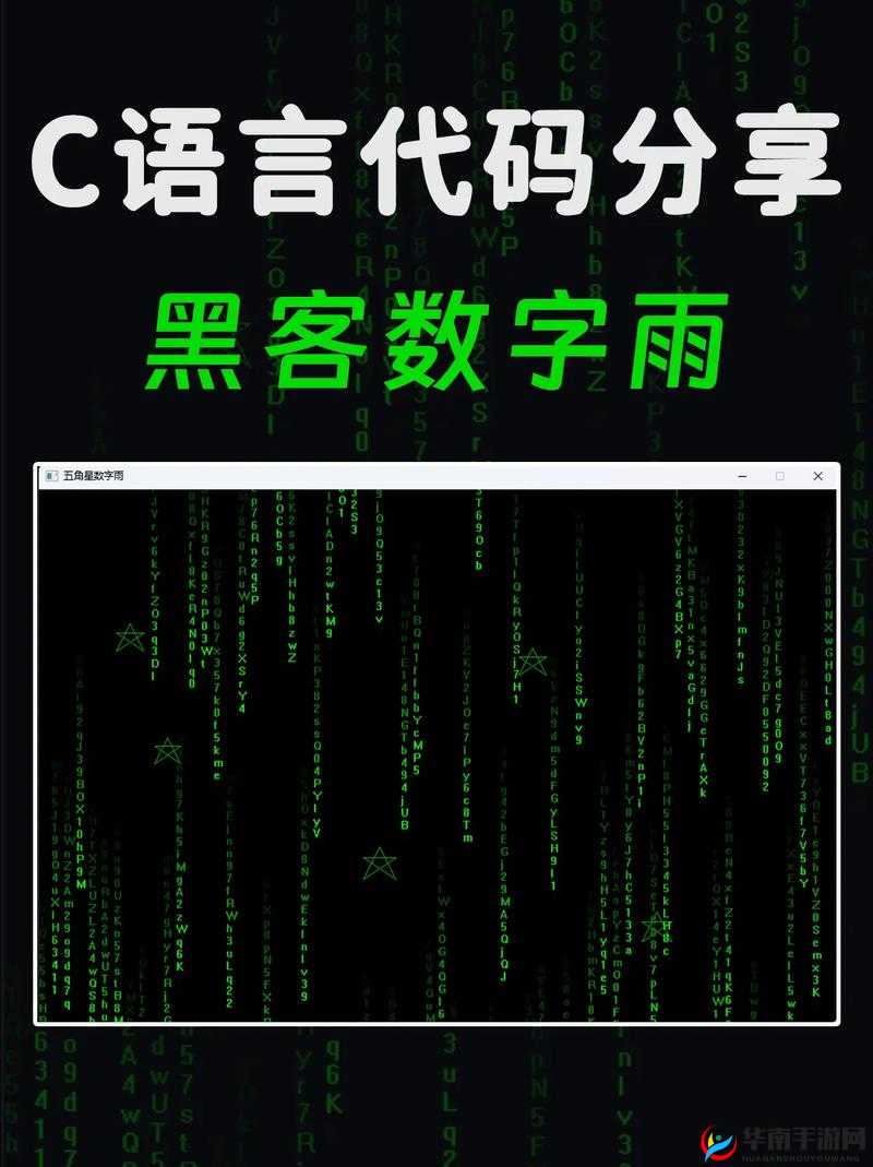 md387521822:一组神秘且独特的数字代码