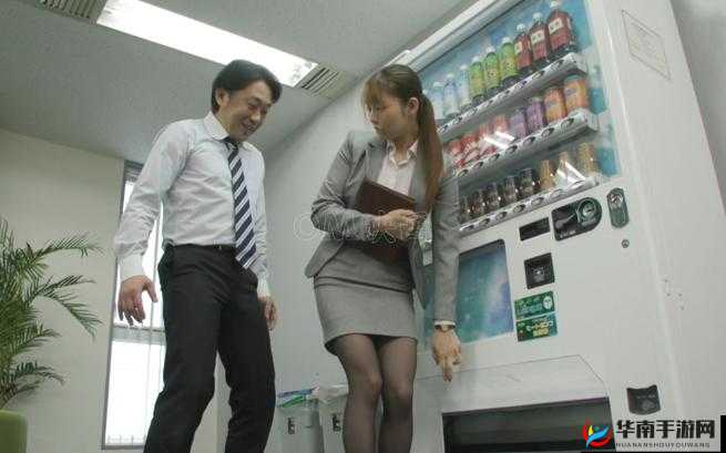 与上司出差的女人：共度 3 天的故事