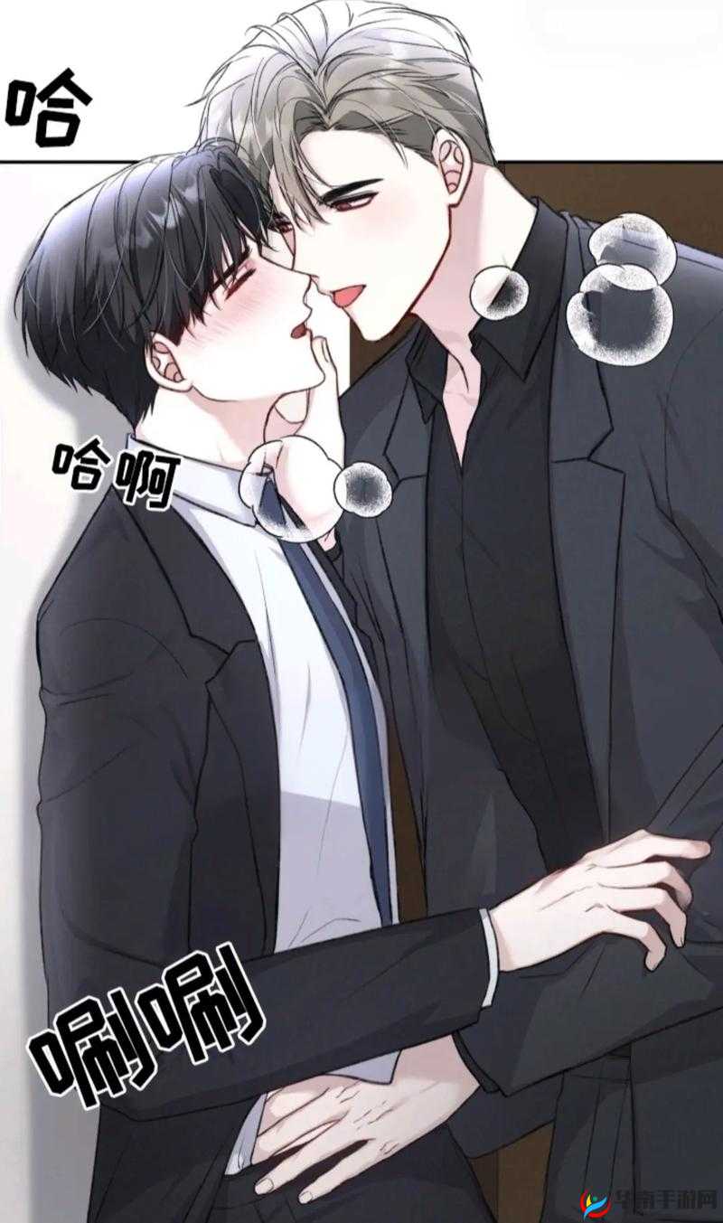 韩漫被吓到爽到直流漫画双男主之精彩冒险之旅