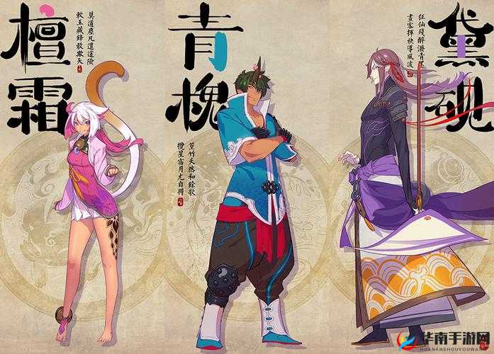 仙剑奇侠传幻璃镜，探索神秘仙侠世界的奇幻之旅