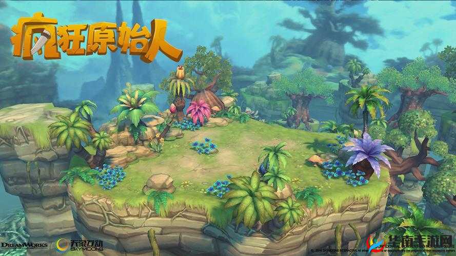 疯狂原始人攻略篇，精通防守反击战术，称霸原始战场