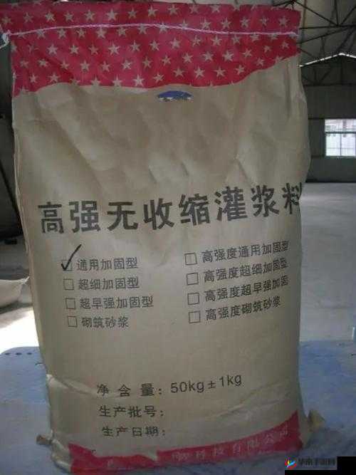 h 系列高强灌浆料一般几天恢复？专家解答来了