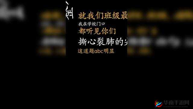 9uu 有你有我足矣历史最多办法:探寻其背后的丰富内涵与深远意义