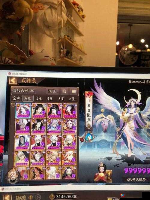 完美解决阴阳师安卓手机卡顿发热情况，删文件在资源管理中的重要性与实践