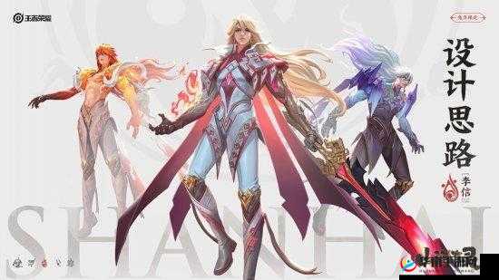 天堂荣耀神秘职业抢先看，灵兽驾驭者——驯兽师