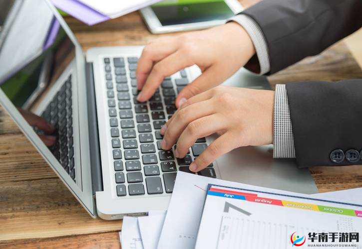 久久 www ：提供全面而优质的服务体验