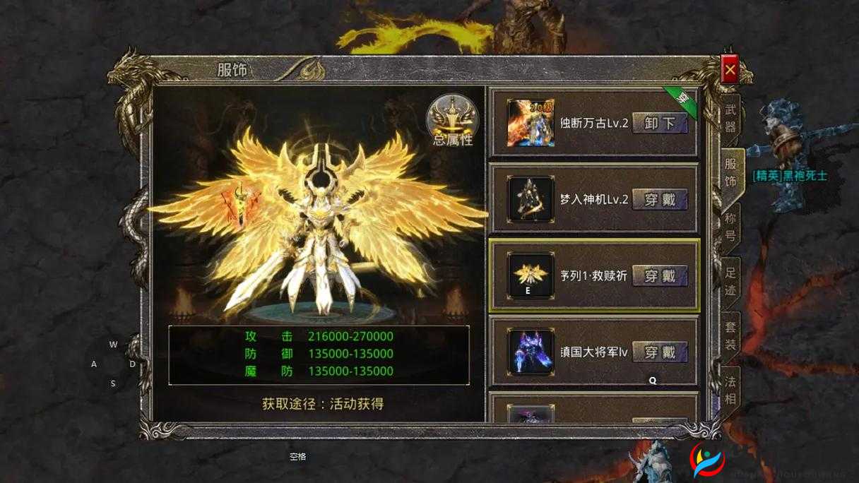 天命传说震撼归来！5月9日全平台上线，全新玩法独家揭秘