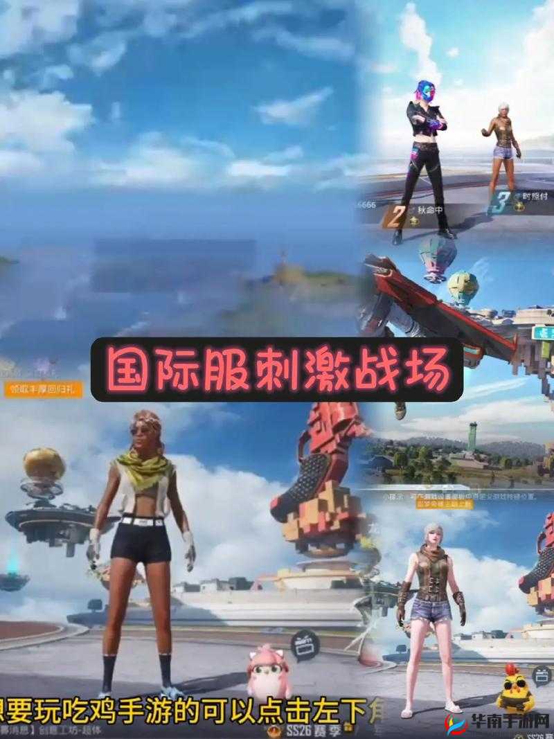 暴躁少女 csgo 视频第一视角：带你领略枪林弹雨的刺激战场