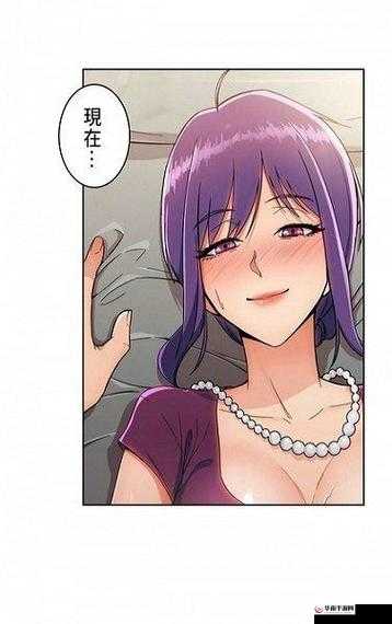 羞羞漫画免费登录入口：畅享精彩漫画无需付费啦