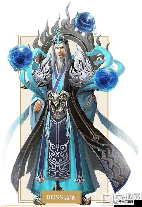 倩女幽魂手游颛顼BOSS通关技巧详解