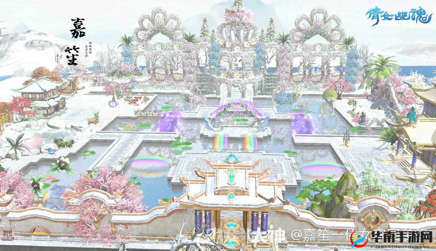 倩女幽魂手游名园系统玩法技巧全解析