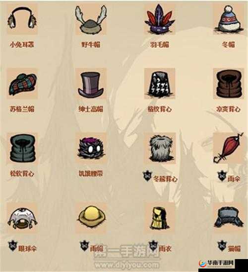 黑暗起源新手攻略，洗练的攻略解析让你更上一层楼