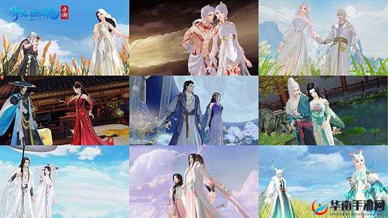 倩女幽魂手游红鸾时装，获取途径与魅力赏析