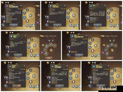 龙之谷手游剧毒之森最佳职业搭配推荐