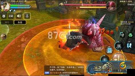 龙之谷手游天启通关心得,Boss技能应对在资源管理中的重要性及策略