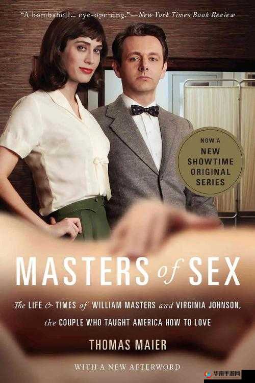 美国人完整版免费看，精彩剧情不容错过