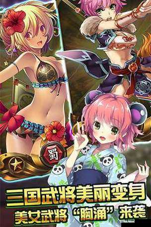 热门 18+手游游戏：极致体验与激情碰撞