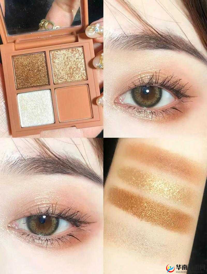 3ce奇米四色眼影奇米8888：超好用的眼影盘推荐给你