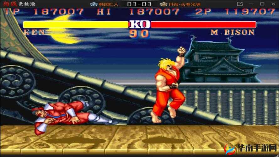 光明之影，街头激战中的光明族英雄