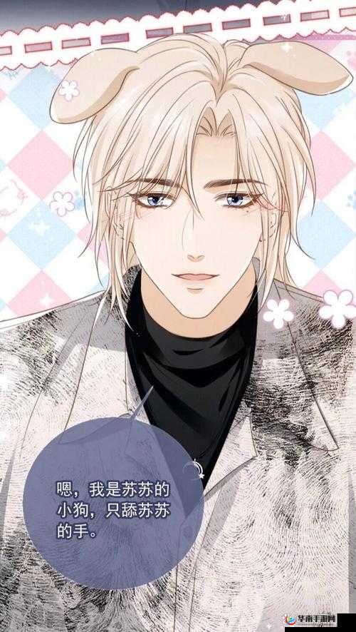 扮演男二被主角爆炒了：替身的卑微与无奈