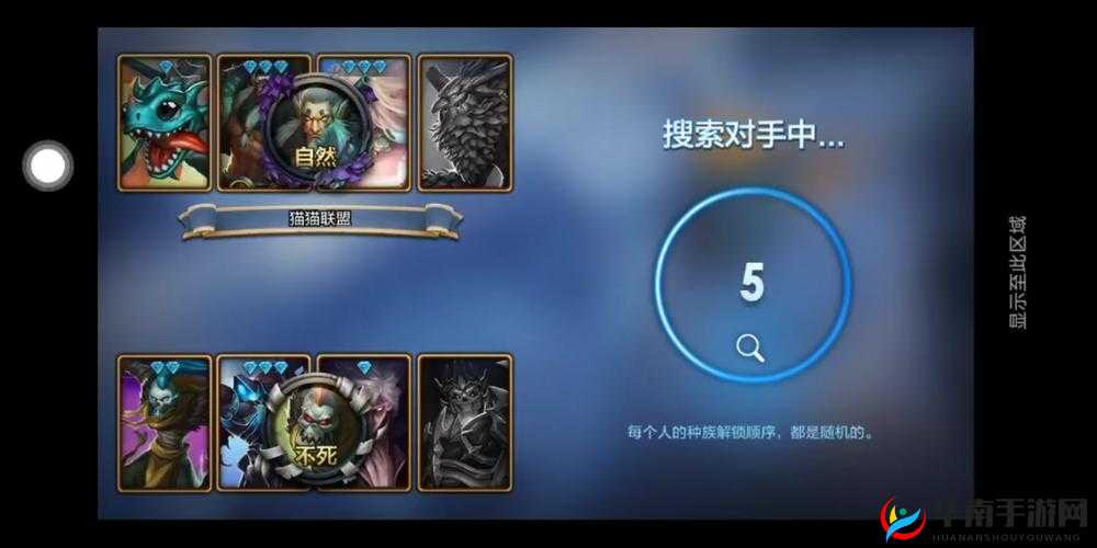 街头激战光明族英雄探讨,审判罪恶大审判官在资源管理中的重要性及策略