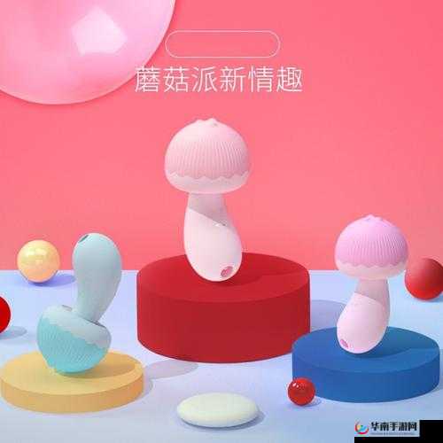 豆豆色成人网：探索成人世界的精彩之处