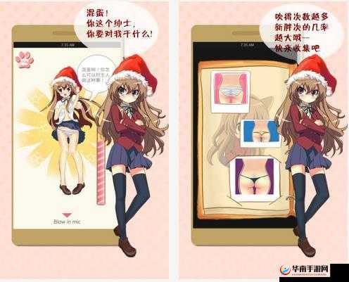 穿裙子打野的重要性：对游戏体验和角色塑造的影响探讨