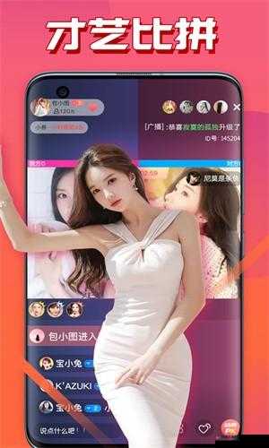 蝴蝶传媒视频无限观看三次：畅享精彩无限之旅