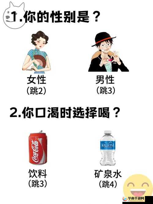 想被几个人一起玩是什么心理：知乎上的深度剖析与探讨