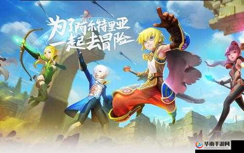 龙之谷手游伊西利安风筝流打法攻略