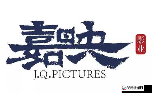 麻豆传媒国产：独具特色的影视内容制作先锋力量