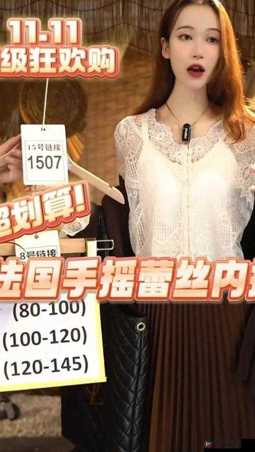 让潮流与舒适共存：XXXXXLXXXXXL18waswas 品牌的时尚密码