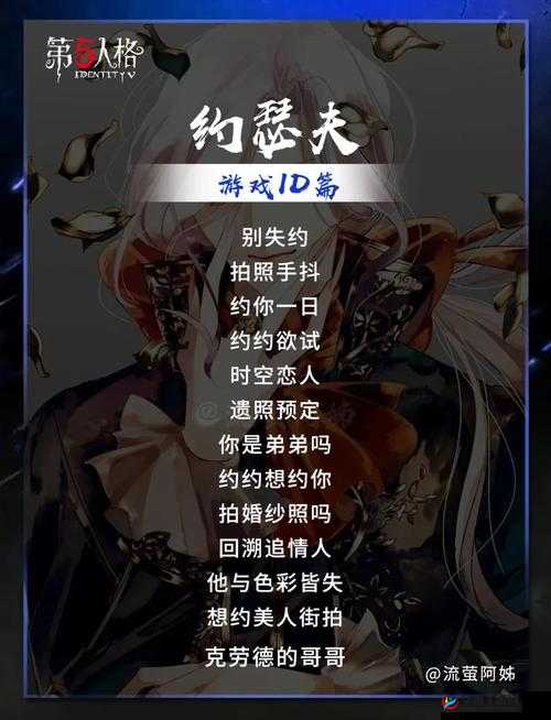 光明大陆作为一款备受玩家喜爱的游戏，其职业技能的调整一直是游戏更新中的重要内容。这些调整不仅影响着玩家的游戏体验，还决定了各个职业在团队战斗中的定位和作用。以下是对光明大陆中各职业技能调整的详细分析。