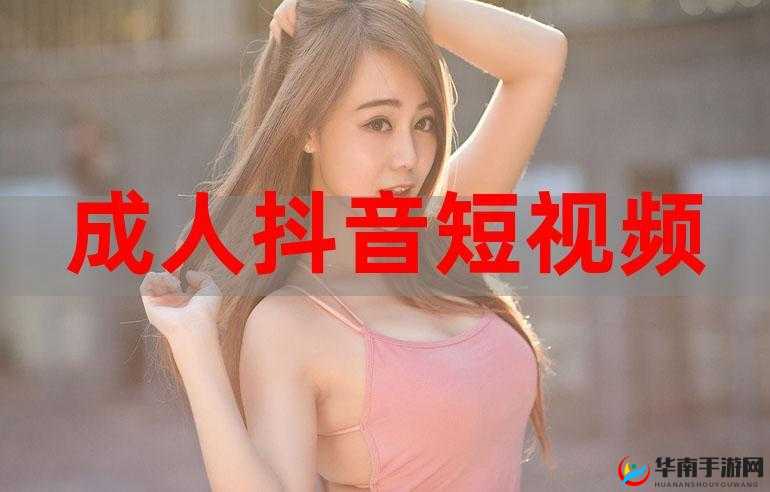 国产 aaaaaa 级毛特：国产电影崛起的新势力