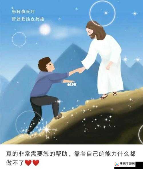 请问你需要什么帮助？