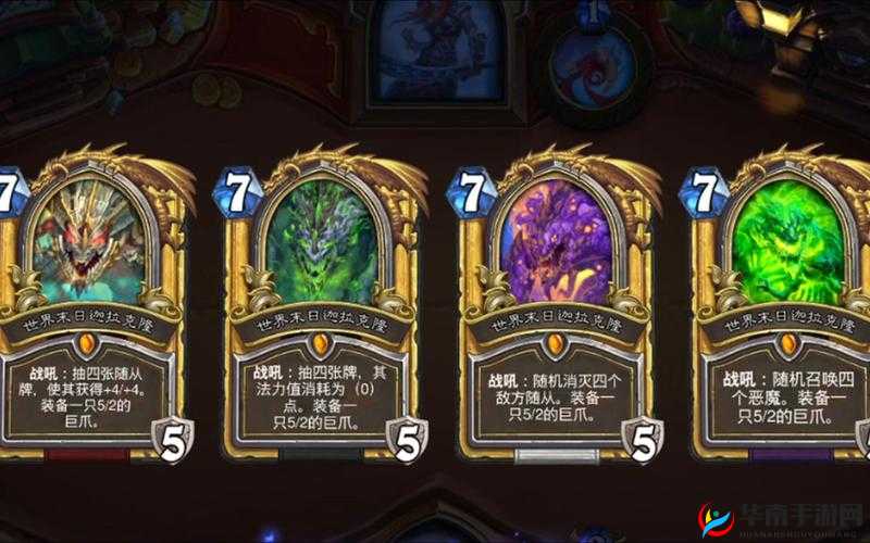 炉石传说的策略之美，以JJ与Xhope的疲劳局为例