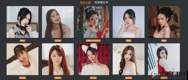 麻花豆传媒剧国产 MV 免费 GK：精彩剧情不容错过