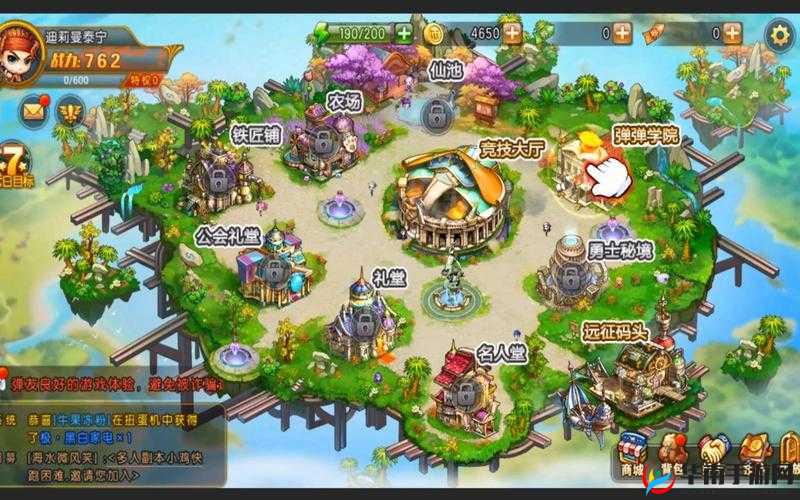 弹弹堂手游金币获取与消费策略全解析