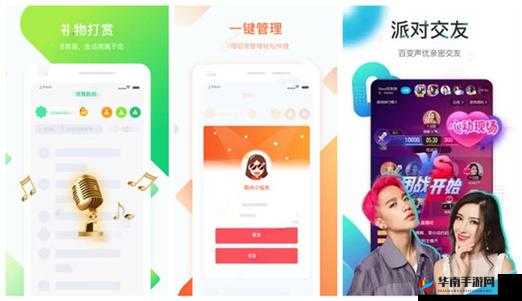 芭乐视下载 app 官方下载站长统计无限看畅享优质资源
