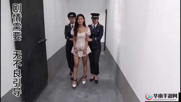 ：美女草逼的惊人秘密：探索背后的真相