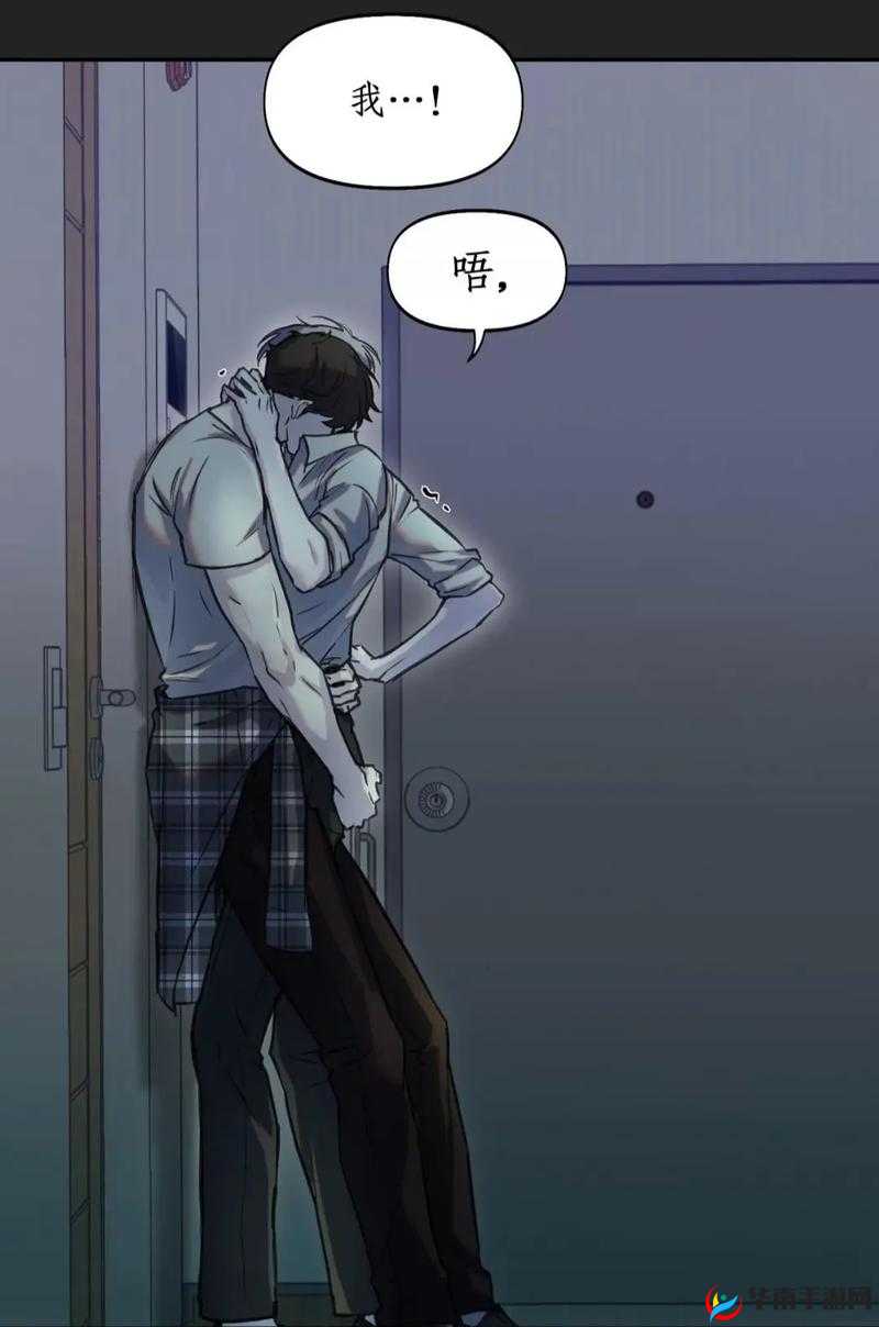 男人互摸 jiji 秘？隐私视频：探索男性私密领域的惊人真相