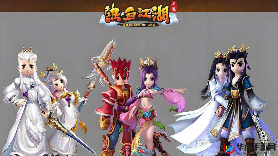 热血江湖手游，神兵再现，江湖风云再起