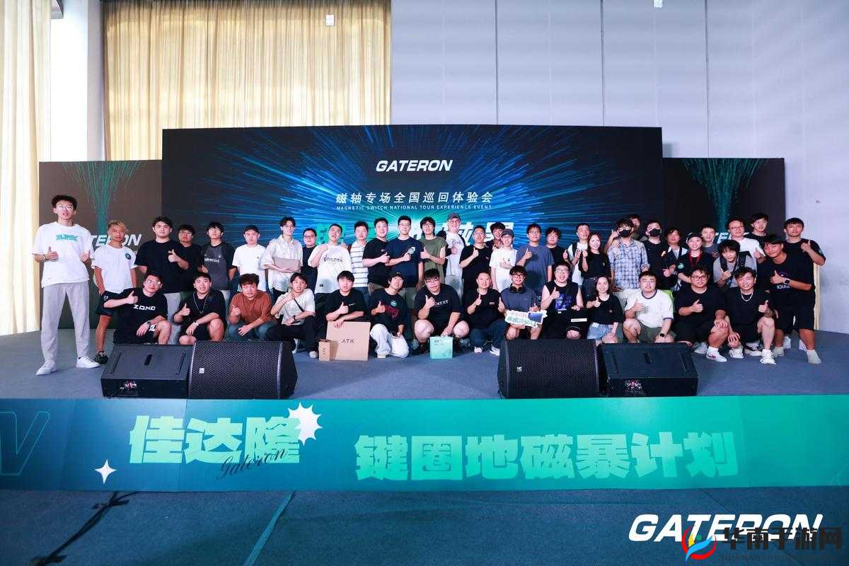 WCA携多方共建高校电竞赛事，促进电竞业发展的资源管理新篇章